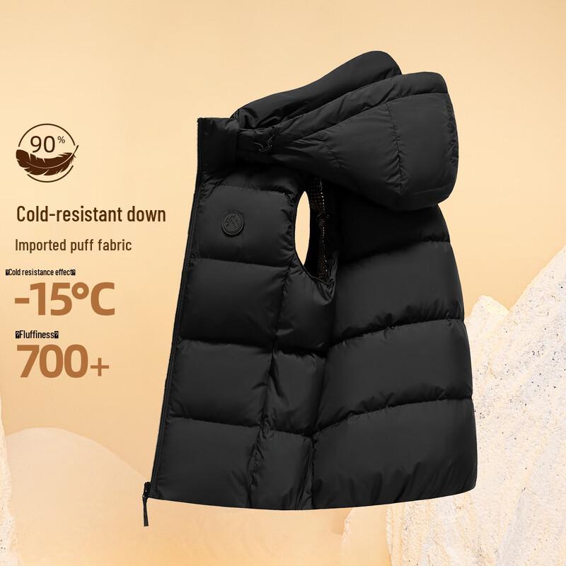 XueZhongFei Men's Winter Hooded Down Vest