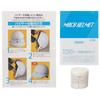SANADA Helmet MACH Detachable Ear Flaps for Motorcycles up to 125cc White LL AJ-80 (60cm)