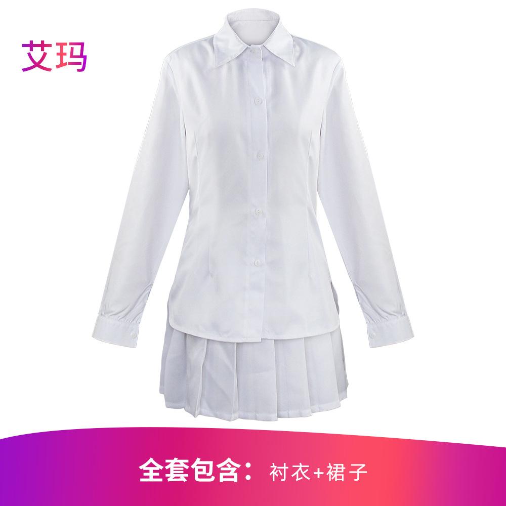 

Согласованный Неверленд, белая аниме-футболка, костюм Эммы Рейнольдс для косплея XXXL