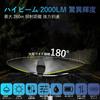 Bicycle Light [Ultra High Brightness/Long Distance Illumination] Optical Sensor Automatic