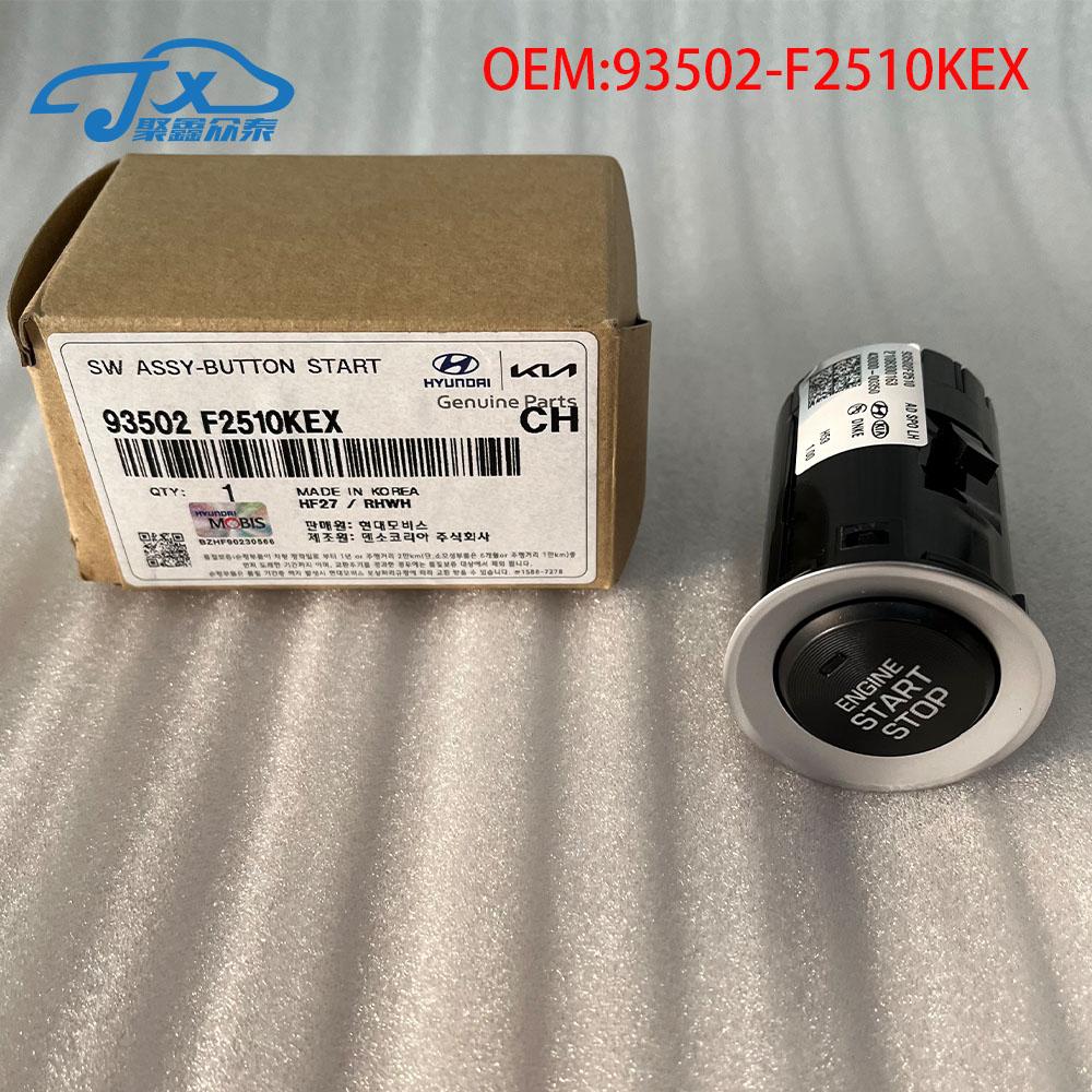 

Однокнопочный переключатель начала отсчета для HYUNDAI ELANTRA AD 2016- 93502-F2510KEX