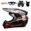 Full Face Motorcycle Helmet Off-Road ATV Dirt Bike Downhill Mountain Karting Adult Unisex ABS Safety Gear