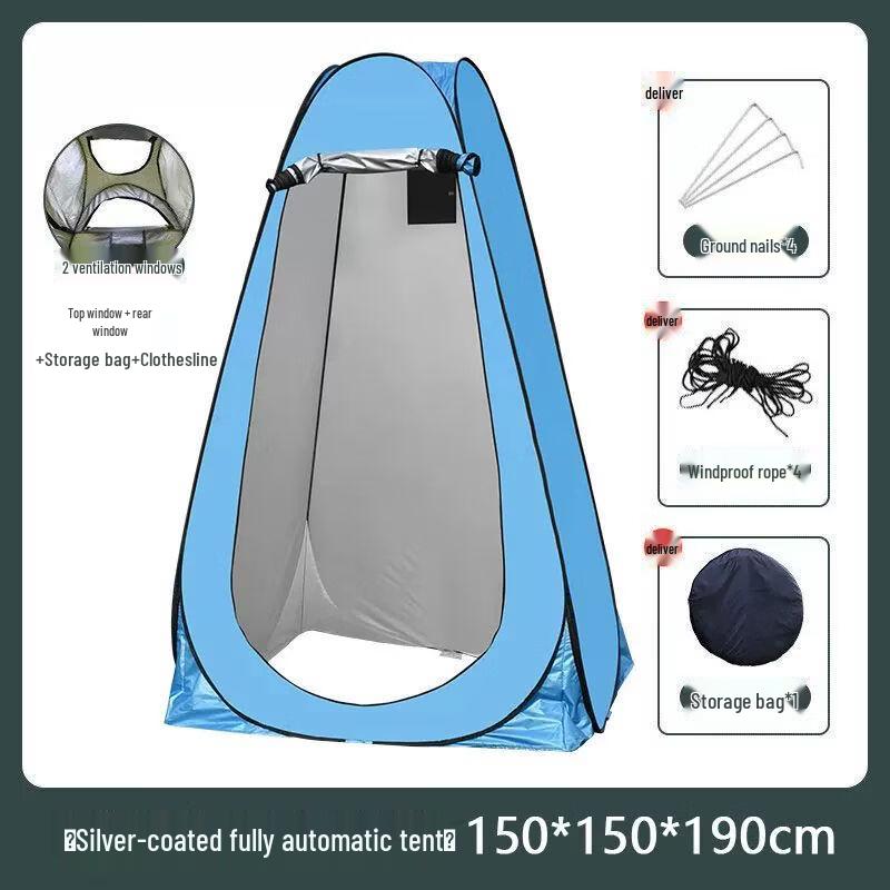 Portable Outdoor Privacy Tent