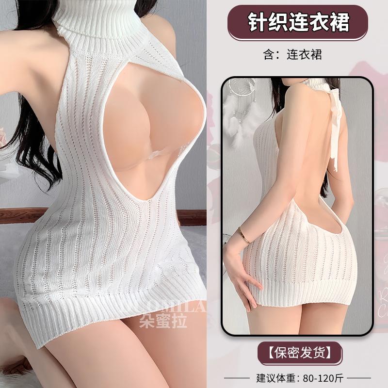 Sexy Sexy Sweater Open Chest Loose Knitted Sweater Uniform Temptation Pure Backless High Neck Sleeveless Sweater