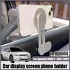 For Hyundai IONIQ 5 2024 Fixed Mobile Phone Holder for Car Display Screen Auto Interior Modification