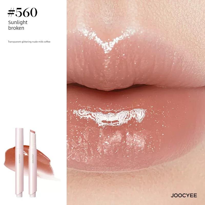 Joocyee Fermented Lipstick Pen Powder Matte Soft Mist Fashionable Elegant Brown Lipstick Nude Lipstick Official Authentic Product