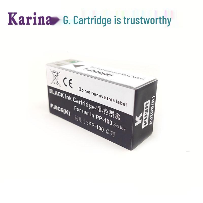 Compatible Cartridge for Epson PP-100, PP-50, TC-P805B, PJIC6(K) Disc Printer/Burner
