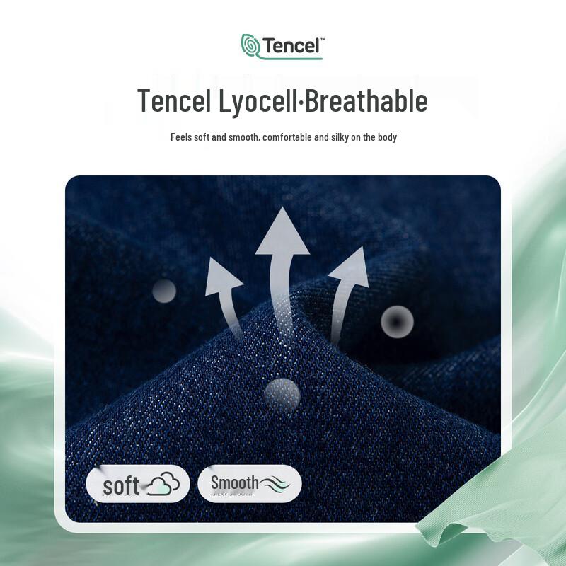 MONTAGUT Men's Tencel Soft Straight-Leg Business Jeans