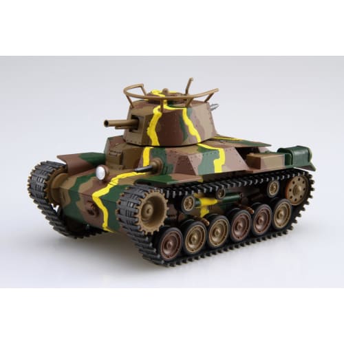 Chibimaru Military Series No. 5 EX-2 Type 97 Medium Tank Chi-Ha 57mm Turret/Early Model Undercarriage (with Etched Parts) Plastic Model