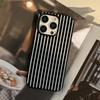 Striped Black White Vertical Bar Couple Phone Case For iPhone 16 E 15 14 13 12 11 Pro Max Plus Glossy Soft Shockproof Cover