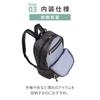 ACE Tokyo HAyU 2-Compartment Backpack, Yucca, 17836, Greige