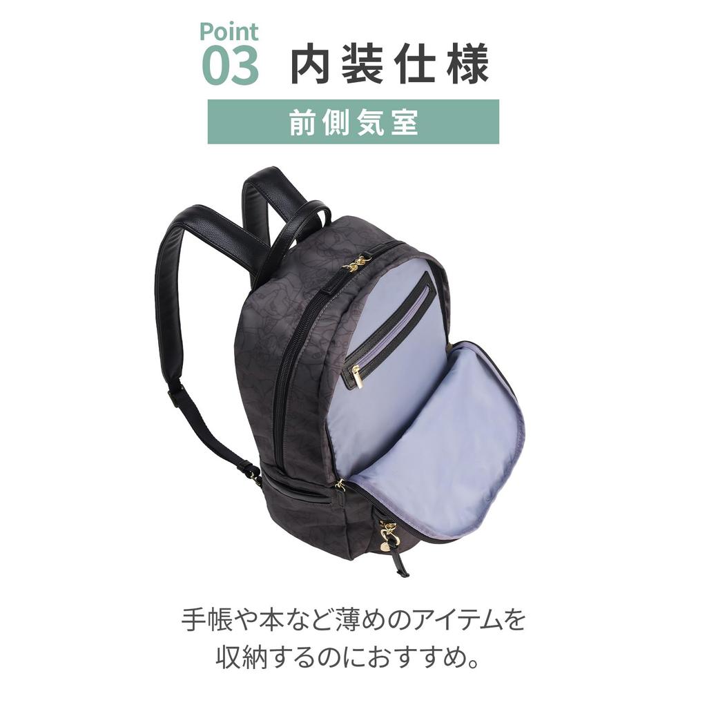 ACE Tokyo HAyU 2-Compartment Backpack, Yucca, 17836, Greige