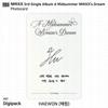 NMIXX 3rd Single Album A Midsummer NMIXX's Dream Official Photocard KPOP