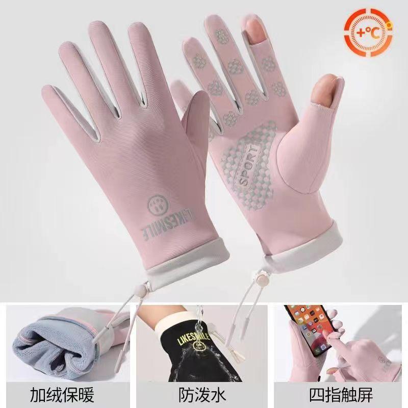 Warm Women's Winter Velvet Outdoor Sports Riding Driving Finger Leak Touch Screen Waterproof, Non-slip and Windproof Gloves