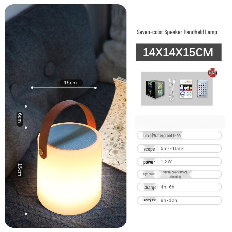 

Portable Outdoor Bluetooth Speaker with RGB Light