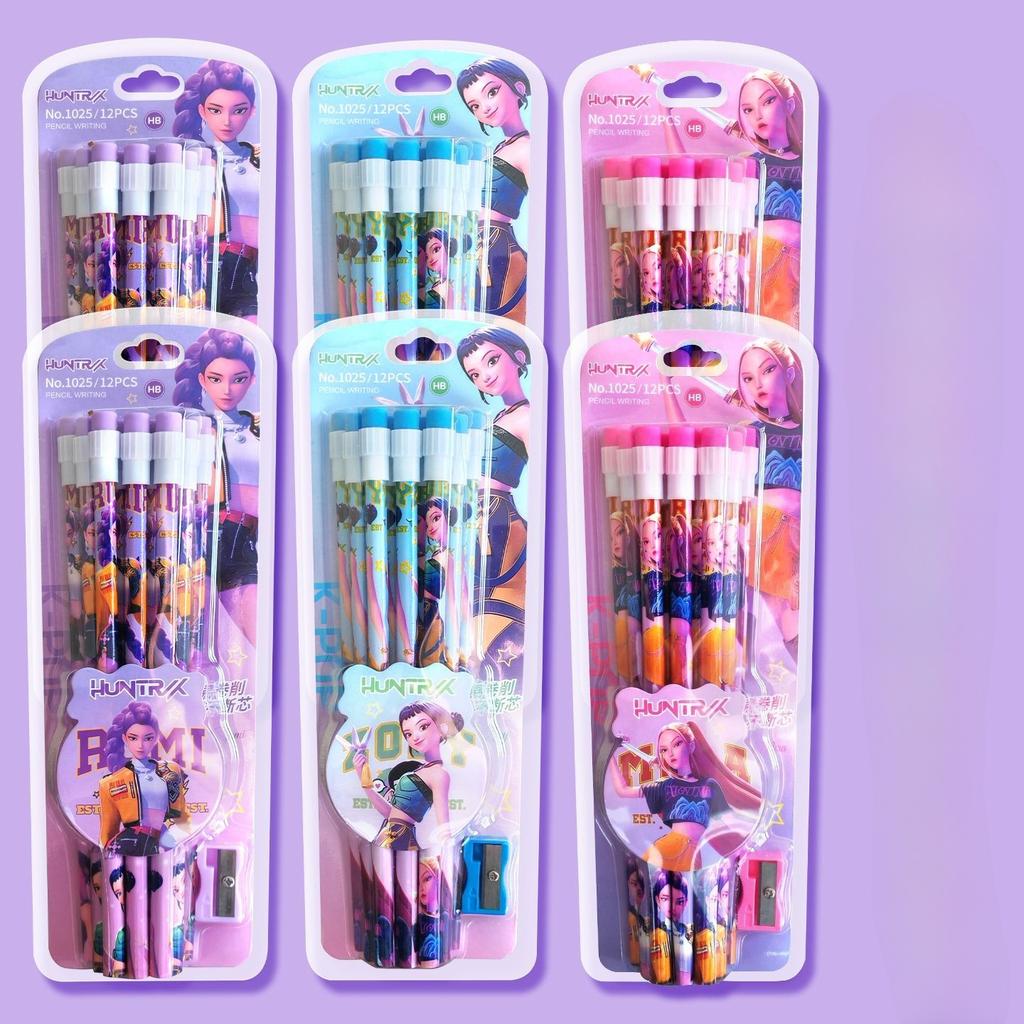 Cute Witch Girl Set of Pencils - Children's High-Quality Appearance Level HB Cartoon Pencil Set - for Students Only