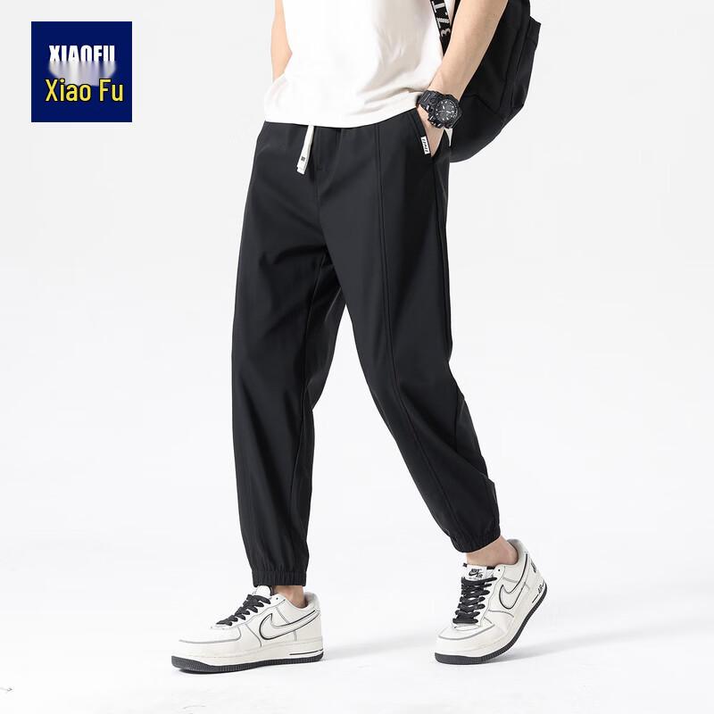 Men's Plus Size Ice Silk Cropped Jogger Pants