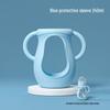 Glass Baby Bottle Accessories: Silicone Sleeve & Gravity Ball Straw Set