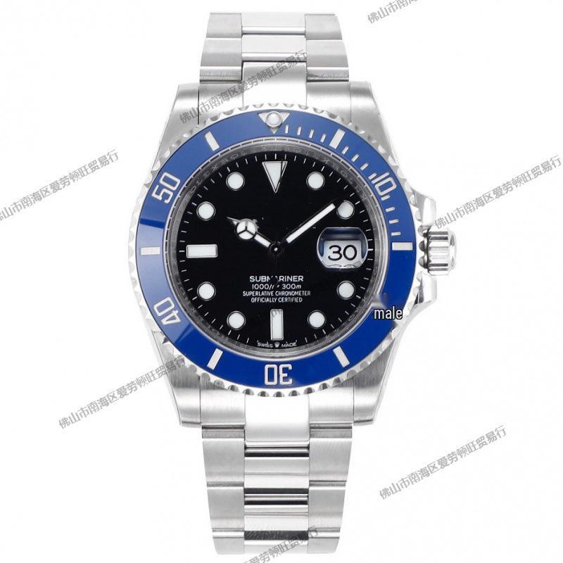 Laojia Grey Yacht Automatic Mechanical Men's Watch