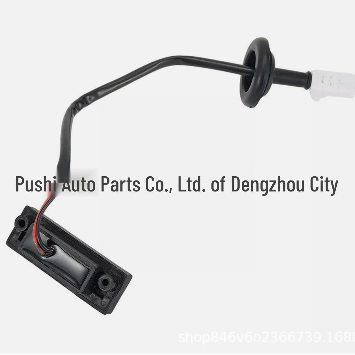 812601R000 81260-1R000 Compatible Tailgate Trunk Switch for Hyundai Kia. Other