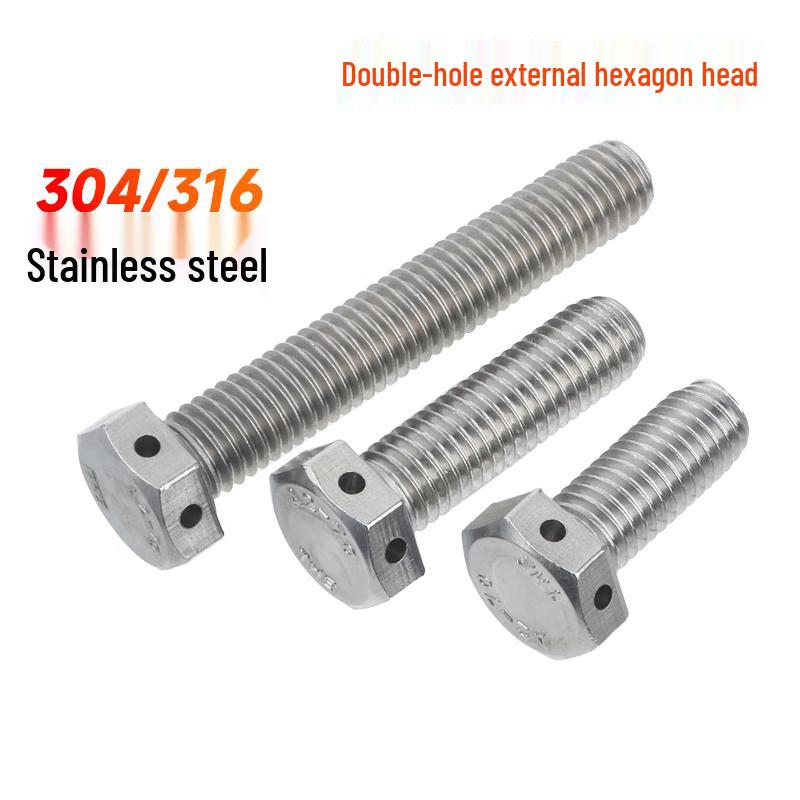 304 Stainless Steel M5x16 Double-Hole Hex Bolts (Pack of 10)