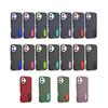 Source Phone Case Hidden PC Stand Protective Case Three In One Flat Stripe for Apple Phone Case