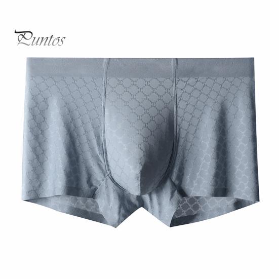 

Мужские трусы-боксеры, эластичные, средней посадки, однотонные, облегающие, дышащие, плавные линии, трусы, повседневная одежда L светло-серый