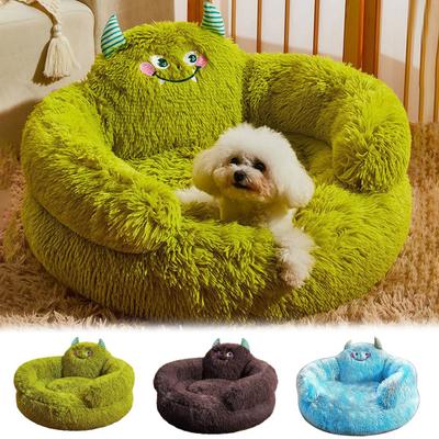Cama Relajante de Gato de Peluche Forma Linda Cama Donut para Perro con Almohadillas Elevadas para Soporte de Cabeza y Cuello Acogedora Cama Redonda para Acurrucarse para Mascotas Gatos Cachorros