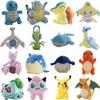 New Pokemon Pikachu Plush Toys Gengar Charmander Bulbasaur Wailmer Wailord Lugia Celebi Jirachi Anime Stuffed Dolls Kids Gifts