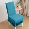 Skirt Dining Chair Cover Jacquard Elastic Soft Seat Cover Anti-dirty Stool Slipcover Suitable for Kit Pet Room Living Home Decor