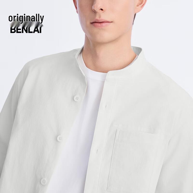 BENLAI Men's Easy Care Stand Collar Long Sleeve Casual Shirt