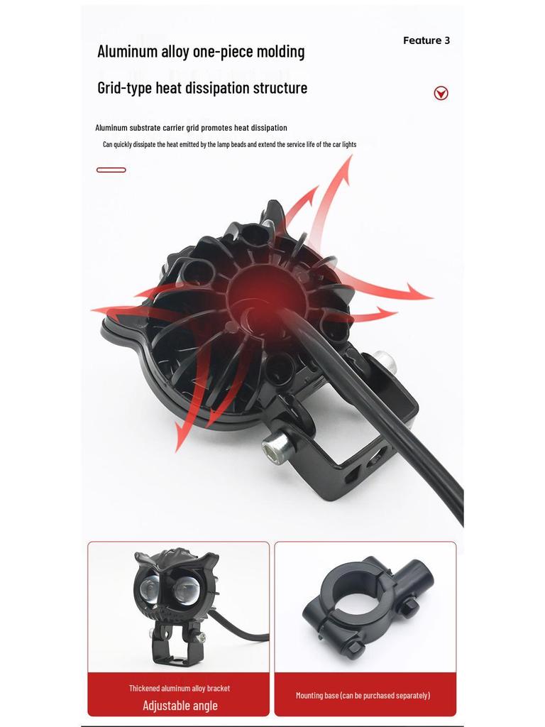 Owl Dual-Color LED Motorcycle Laser Spotlight Bulb