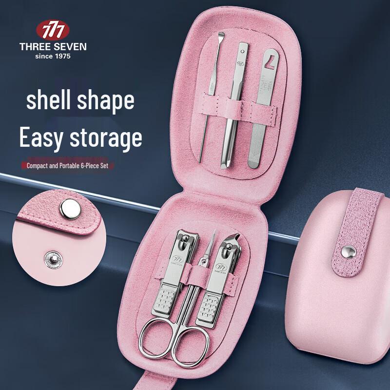 777 Professional Nail Care Set TS-60Z