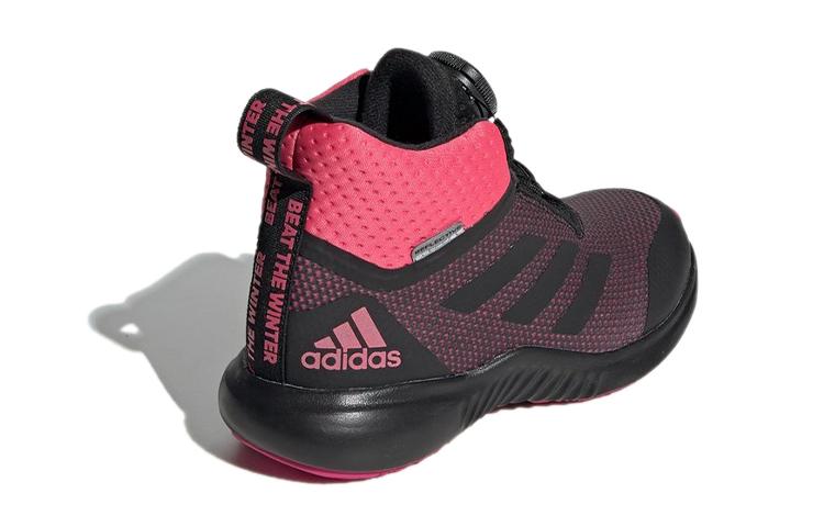 Adidas Fortatrail X Boa Btw K Thermal High top Kids' Running Shoes Black Pink Kids' G27558