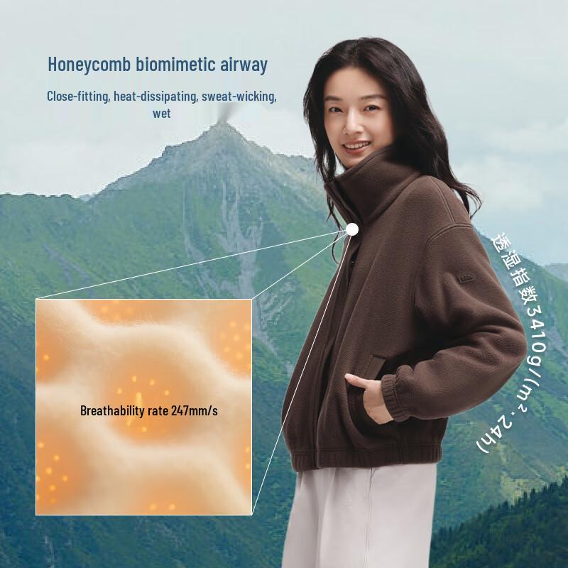 Bananain PM124 Women's Stand-Collar Short Fleece Jacket