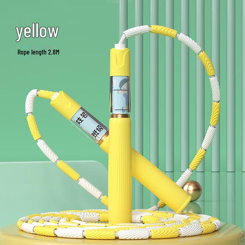 Adjustable Kids  Morandi Jump Rope with Signature - Yellow (2-Pack)