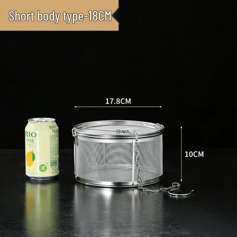 Dede Lai 304 Stainless Steel Spice Infuser