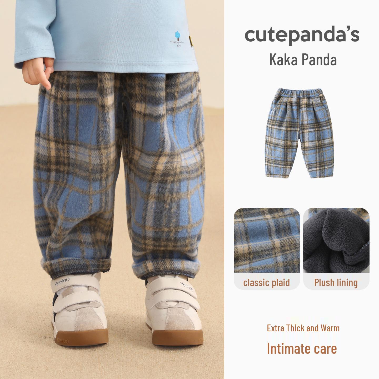 

Kaka Panda Kids Winter Fleece Pants - Cozy Autumn & Winter Wear for Boys and Girls 110 cm