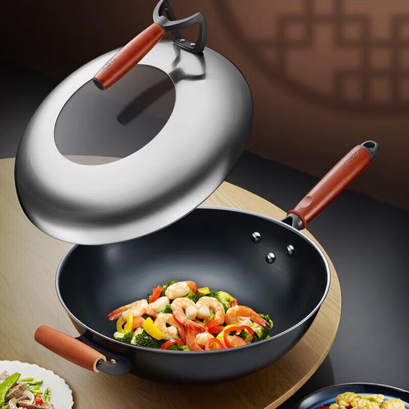 ASD 32cm Three-Layer Fine Iron Round Bottom Wok