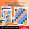 Magnetic Color Huarongdao: Educational Digital Sliding Puzzle for Student's Multi-Stage Thinking Training