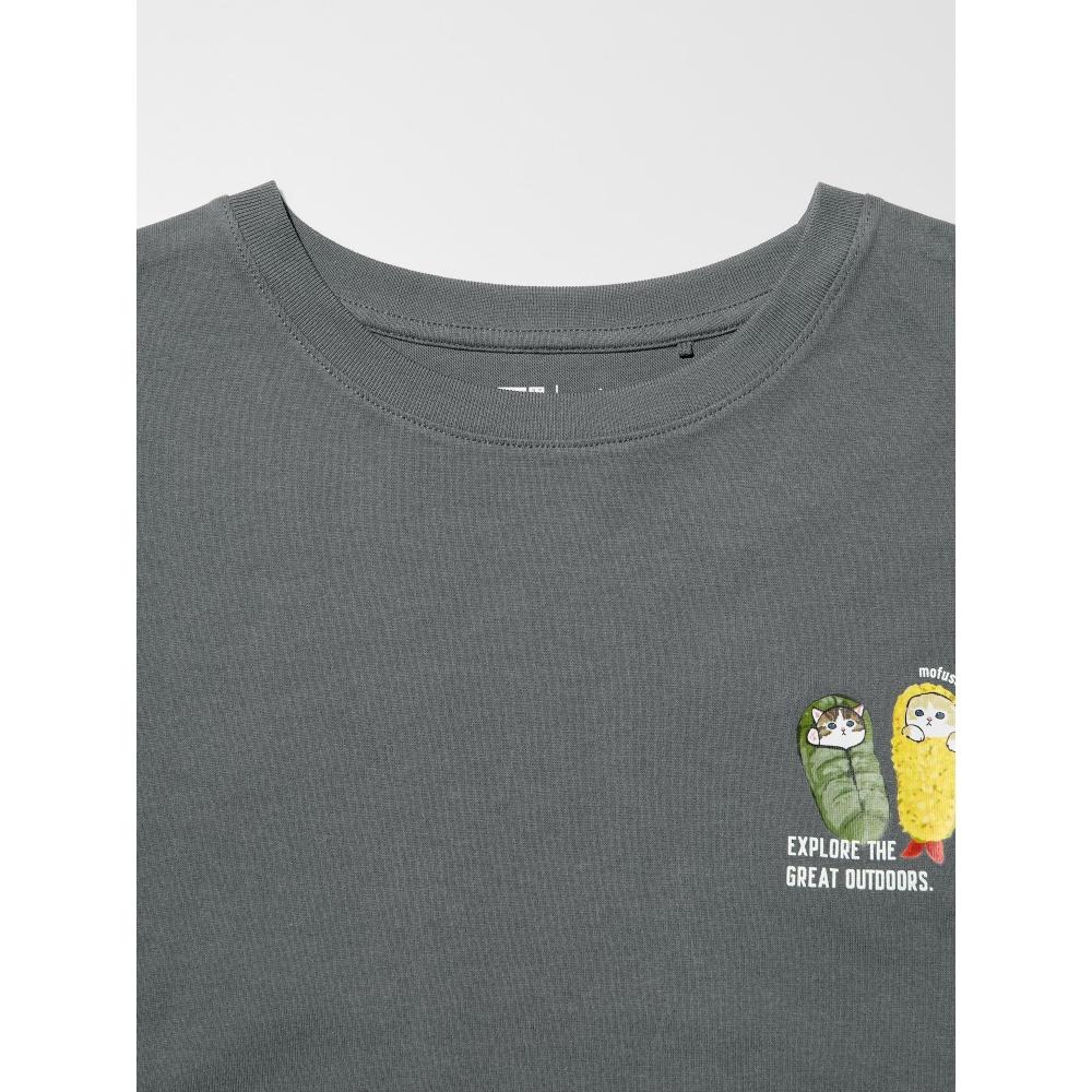 Uniqlo Japan Mofusand Ut Short