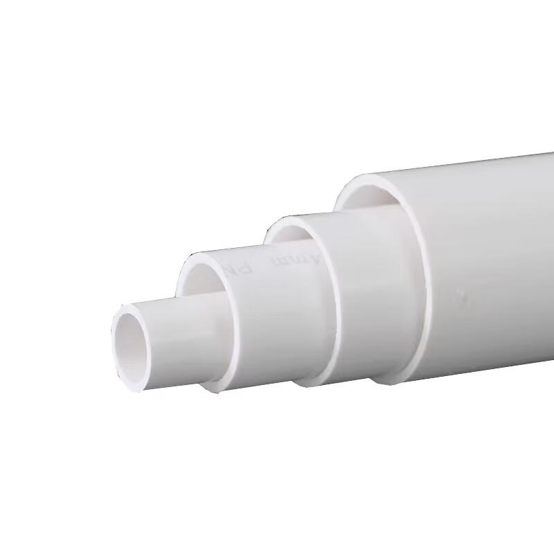 Mingzhiao PVC Water Supply Pipe