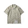 Short-Sleeved Men's Summer Lightweight, Breathable, Sun-Protective Beachwear, Cool Resort-Style Cuban Collar Half-Sleeved Floral Shirt