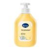 Dexter Children's Calendula Hair & Body Care