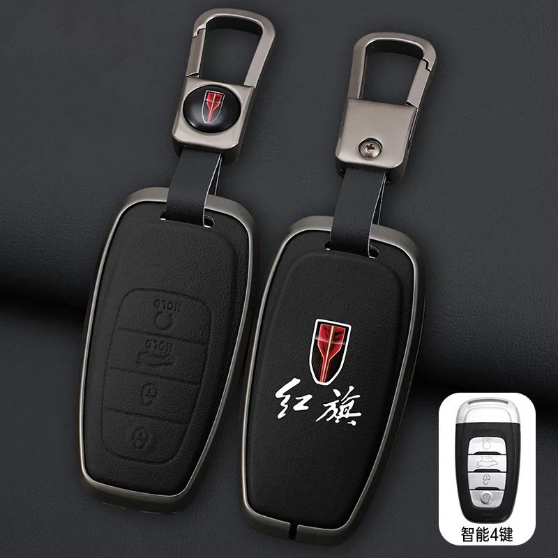 Moulures Intérieures Coque de Protection pour Clé Intelligente de Voiture Pour FAW Hongqi H5 E-HS9 H9 HS9 HS5 HS7 2020 2021 Alliage de Zinc Nouveau Cuir Auto K