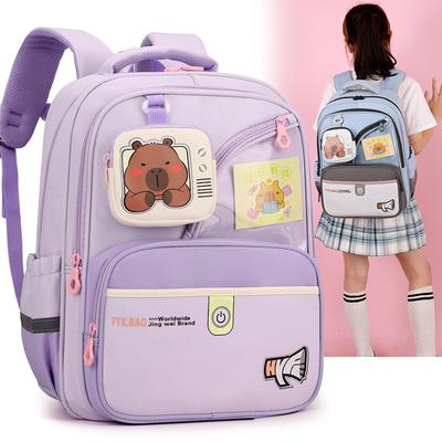 School Bag for Primary School Students To Reduce the Burden and Protect the Spine Backpack, Lightweight and Large-capacity Children's Backpack.