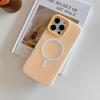 2-In-1 Magnetic Jelly Shell Is Suitable for Apple 16 Mobile Phone Case 14 15magsafe Light Yarn PC Simple 13 All-inclusive.