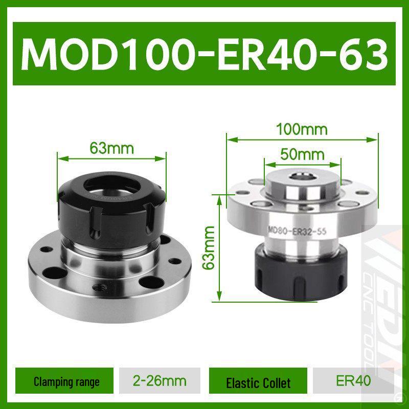 DIN69871-SK40/JT40-MOD60/70/80/100 Adjustable Radial/Axial Tool Holder with Flange Base Shank