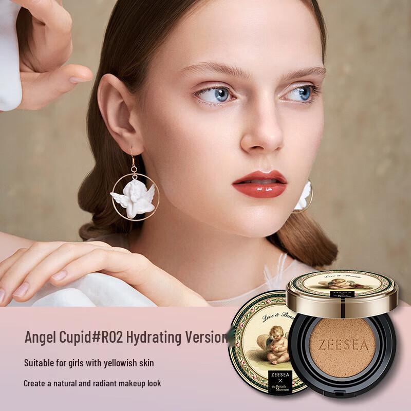ZEESEA Angel Cushion BB Cream
