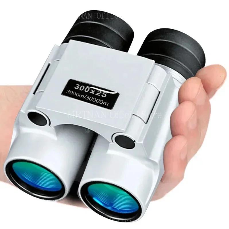 30000M High Power Level Telescope Powerful Binoculars Low Light Long Range Professional Mini Portable HD Monocular